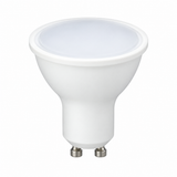LANDLITE LED spot bulb GU10, 6 W, 300 lm, 4000 K neutral white – LED-GU10-6W/SXW
