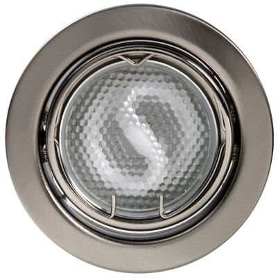 KIT-60A downlight kit – 3×7 W CFL GU10, 2700 K, matt chrome